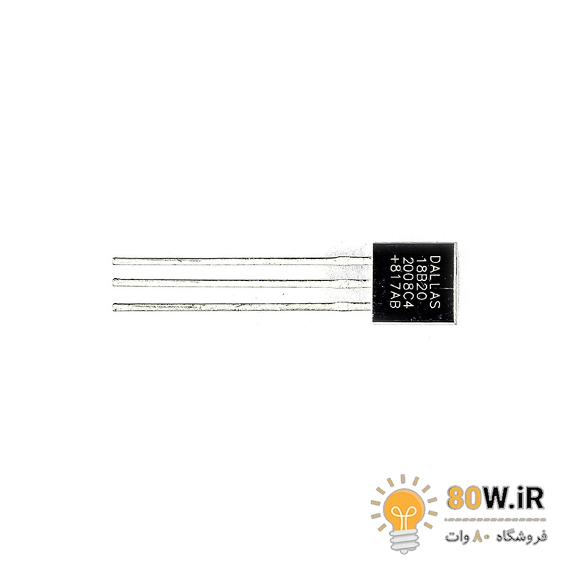 سنسور دماسنج دیجیتال DS18B20