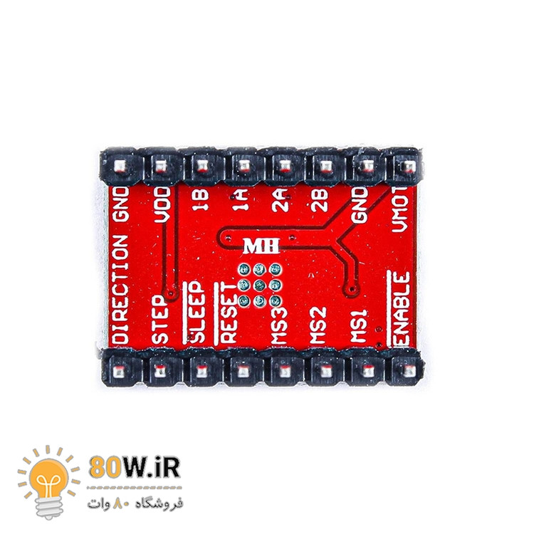 درایور استپر موتور A4988 Reprap