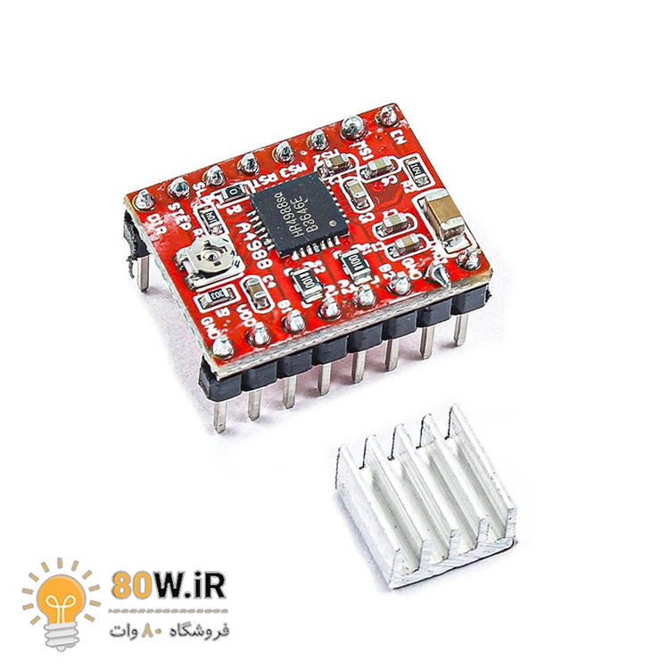 درایور استپر موتور A4988 Reprap