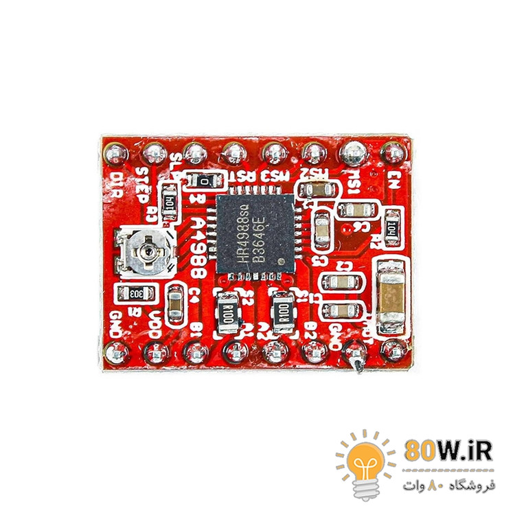 درایور استپر موتور A4988 Reprap