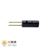 سنسور زاویه، لرزش و شیب SW-520D