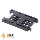 سوکت سیم کارت لولایی 6pin