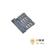 سوکت سیم کارت Micro Sim اتوماتیک 6 پین
