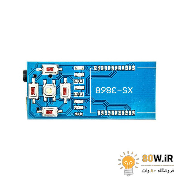 برد راه انداز ماژول بلوتوث صوتی XS3868