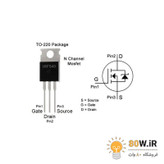 ماسفت IRF540 پکیج TO-220 اورجینال
