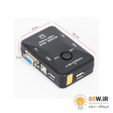 سوییچ 2 پورت USB KVM