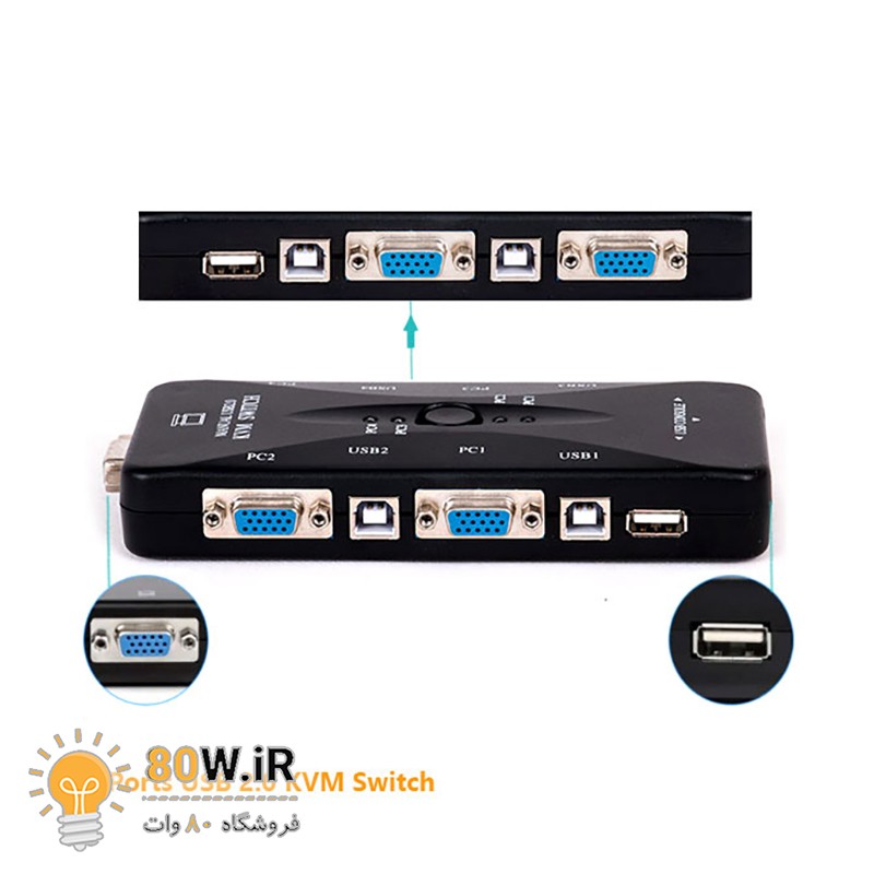 سوییچ 4 پورت USB KVM