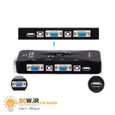 سوییچ 4 پورت USB KVM