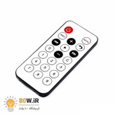 ریموت کنترل مادون قرمز 20 کلیدی با برد 8 متر- فرکانس 38kHz
