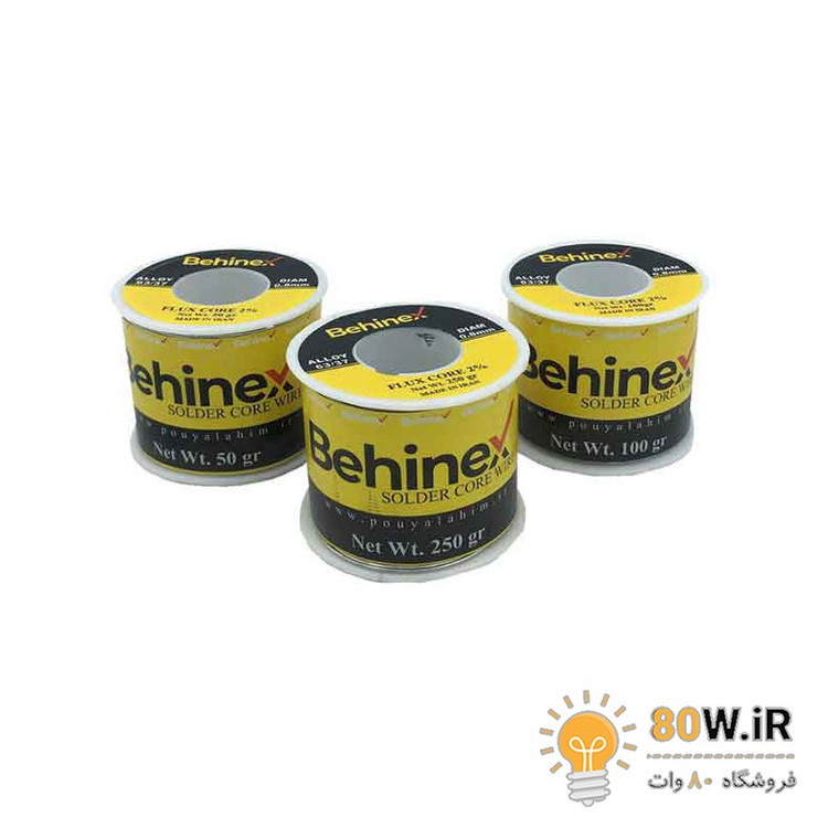 سیم لحیم 0.8mm 100gr مارک بهینکس Behinex