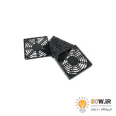 گارد فن فیلتردار 5x5