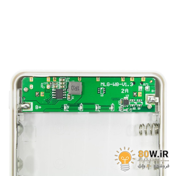 کیس پاوربانک 20000mAh با ورودی Type-C و micro USB و دو خروجی USB مدل W8
