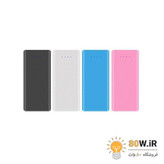 کیس پاوربانک 20000mAh با ورودی Type-C و micro USB و دو خروجی USB مدل W8