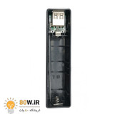 کیس پاوربانک جیبی تک سل پلاستیکی دارای خروجی 5V 1A