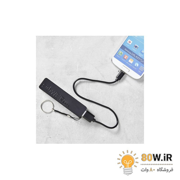 کیس پاوربانک جیبی تک سل پلاستیکی دارای خروجی 5V 1A