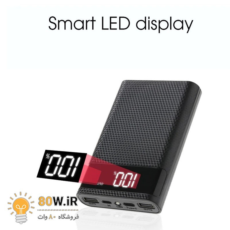 کیس پاوربانک KA4 با دو ورودی Micro Type-C