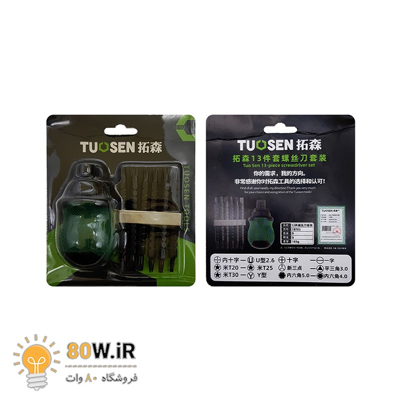 پیچ گوشتی مشتی جغجغه ای دوطرفه چند سر TUOSEN 18702