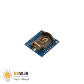 ماژول تاریخ و ساعت (RTC) DS1307 با حافظه و ارتباط I2C