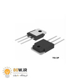 ترانزیستور 2SD1047 نوع NPN پکیج TO-3P