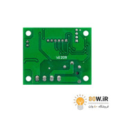 ماژول ترموستات دیجیتال XH-W1209 دارای نمایشگر و کلیدهای کنترلی