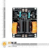 ماژول کوره القایی ZVS دارای ولتاژ ورودی 12V تا 30V