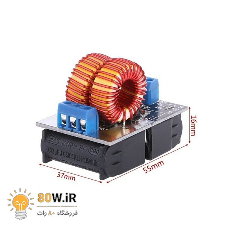ماژول کوره القایی ZVS 120W با محدوده ولتاژ 5 تا 12 ولت