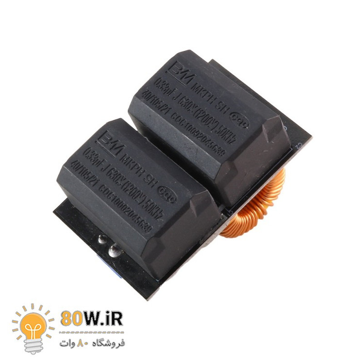 ماژول کوره القایی ZVS 120W با محدوده ولتاژ 5 تا 12 ولت