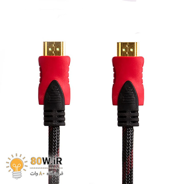 کابل HDMI کنفی 1.5 متری