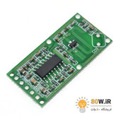 ماژول سنسور تشخیص حرکت مایکروویو RCWL- 0516