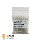 فیوز شیشه ای مقاومتی - بالاستی 1.5A - 250V سایز 3x10 (بسته 20 عددی)