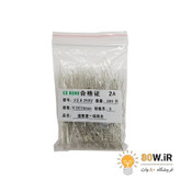 فیوز شیشه ای مقاومتی - بالاستی 2A - 250V سایز 3x10 (بسته 20 عددی) (کپی)