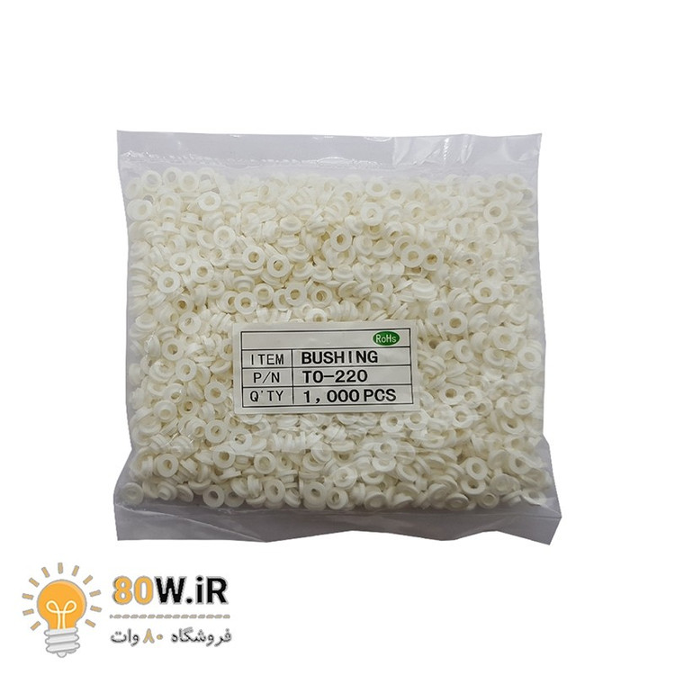 واشر عایق ترانزیستور بشقابی TO-220
