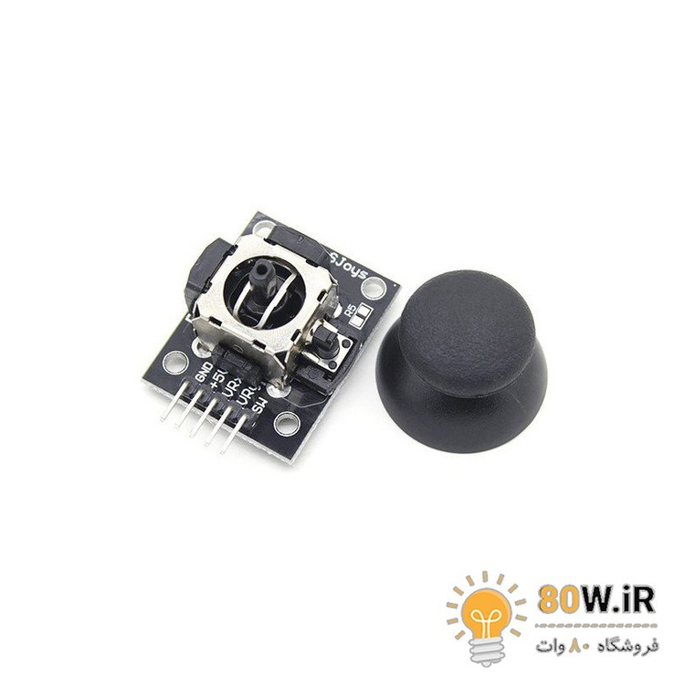 ماژول جوی استیک JOYSTICK PS2 دو محوره