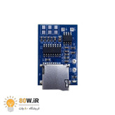 ماژول پخش فایل های صوتی MP3 و آمپلی فایر 2 وات مدل GPD2846A
