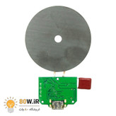 ماژول شارژر وایرلس 15W با ورودی Type-C به همراه صفحه کویل شارژ