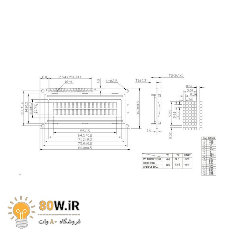 LCD کاراکتری 2x16 بک لایت سبز