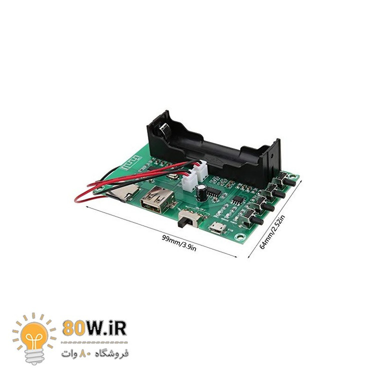 ماژول آمپلی فایر بلوتوثی 10W با ورودی USB و TF Card مدل XH-A150