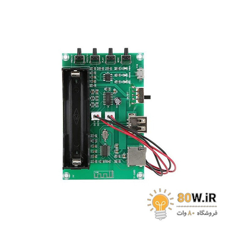 ماژول آمپلی فایر بلوتوثی 10W با ورودی USB و TF Card مدل XH-A150