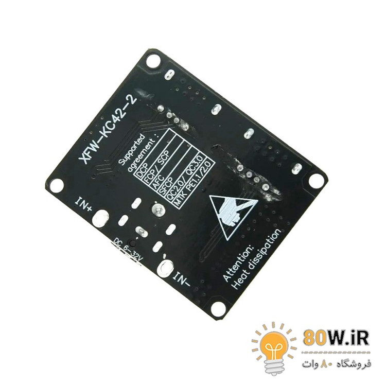 ماژول فست شارژ QC3.0 2 خروجی 24 وات مدل KC42-2