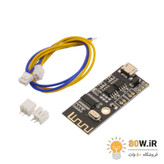 ماژول بلوتوث صوتی MH-M38 دارای 2 خروجی آمپلی فایر 5W