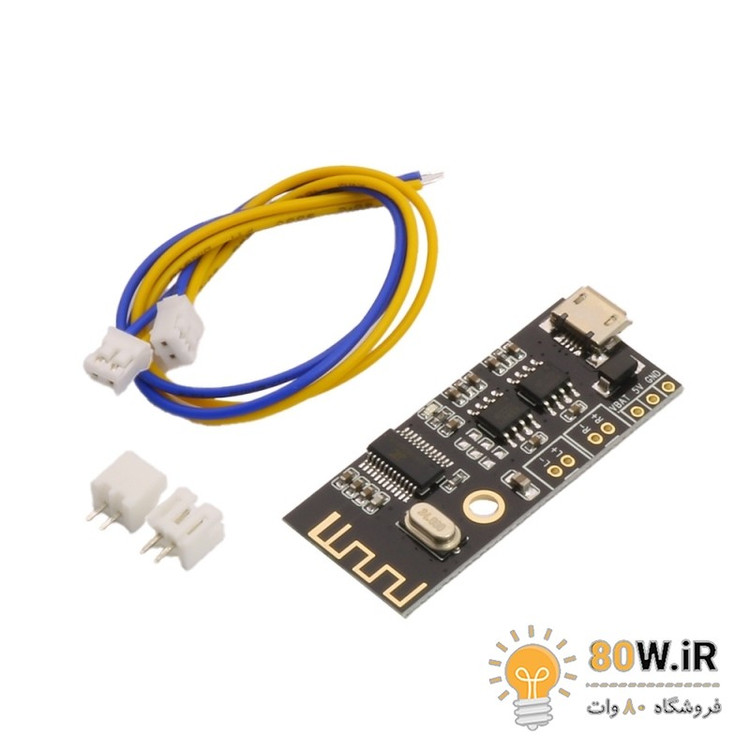 ماژول بلوتوث صوتی MH-M38 دارای 2 خروجی آمپلی فایر 5W