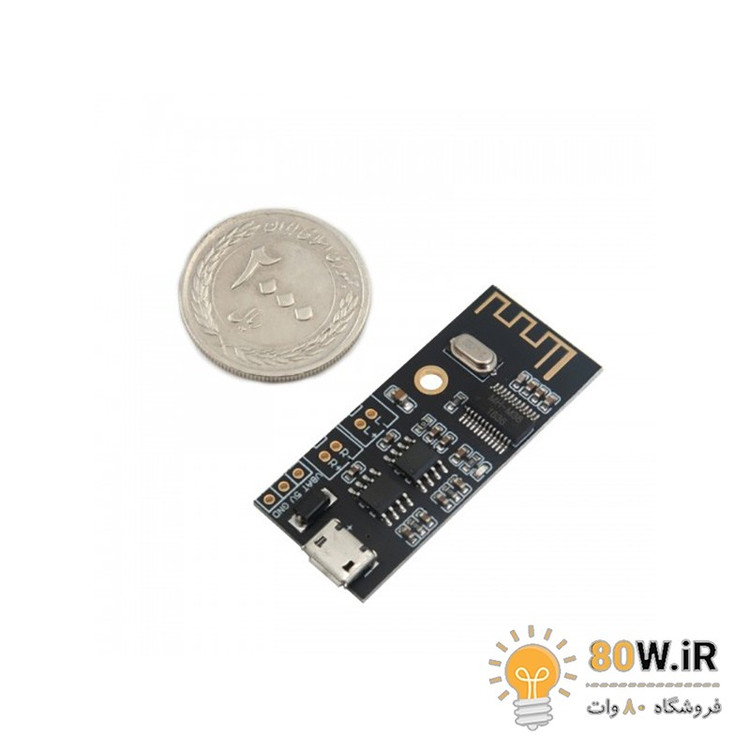 ماژول بلوتوث صوتی MH-M38 دارای 2 خروجی آمپلی فایر 5W