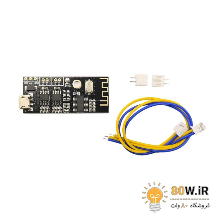 ماژول بلوتوث صوتی MH-M38 دارای 2 خروجی آمپلی فایر 5W