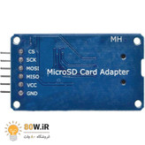 ماژول کارتخوان میکرو SD - مموری ریدر میکرو SD - Micro SD/TF
