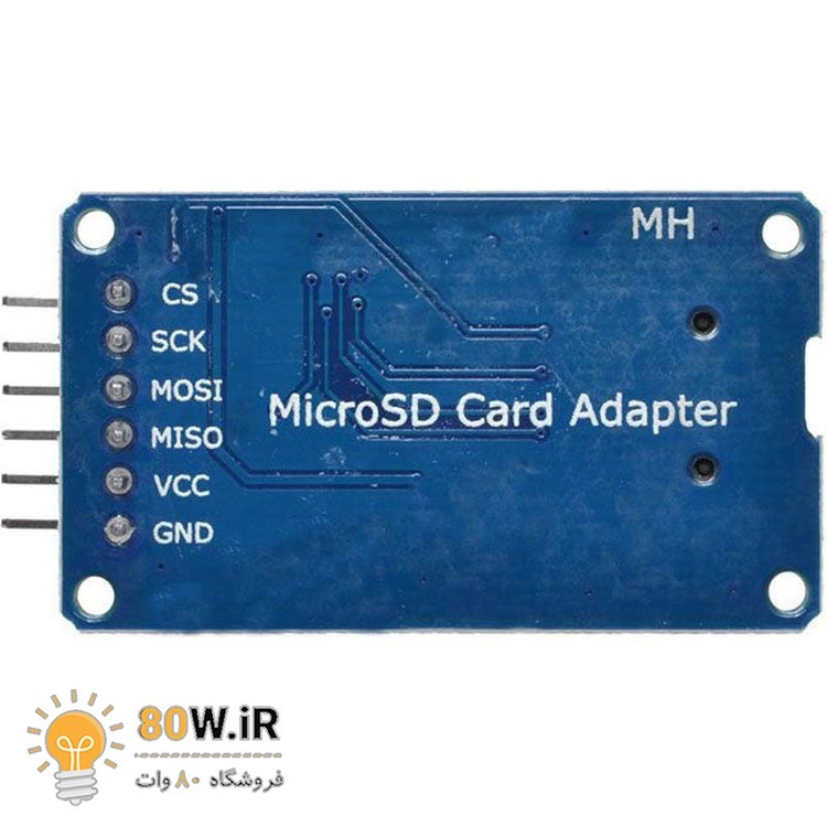 ماژول کارتخوان میکرو SD - مموری ریدر میکرو SD - Micro SD/TF