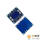 ماژول آمپلی فایر 2X30W وات استریو XH-A232