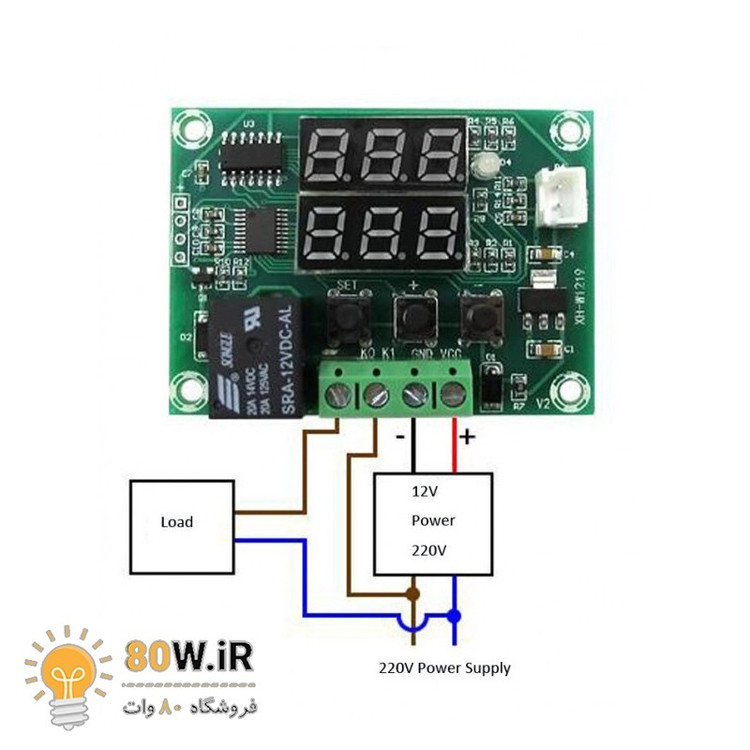 ماژول ترموستات دیجیتال XH-W1219 دارای نمایشگر و کلیدهای کنترلی
