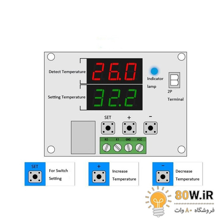 ماژول ترموستات دیجیتال XH-W1219 دارای نمایشگر و کلیدهای کنترلی