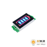ماژول نمایشگر سطح شارژ باتری لیتیوم 1 تا 8 سل