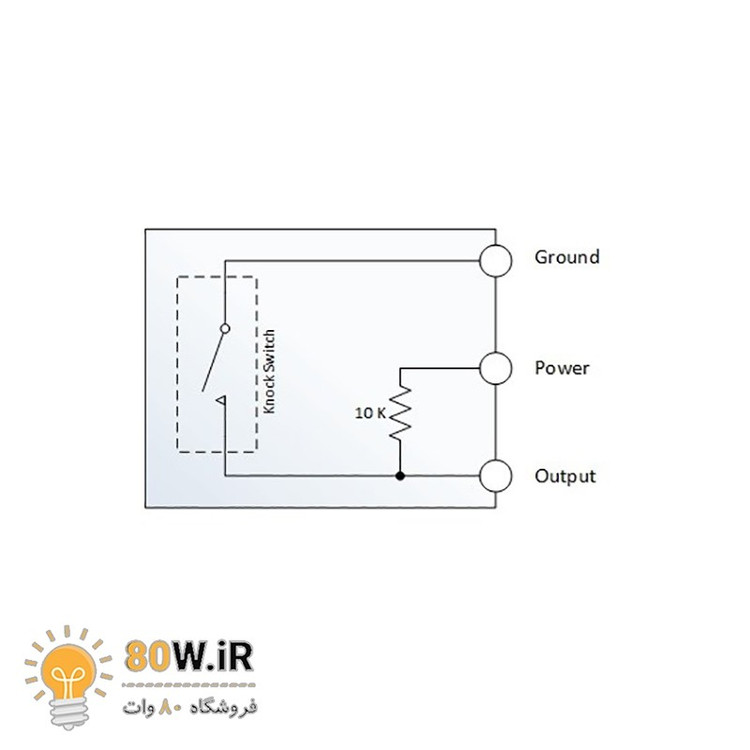 ماژول سنسور ضربه و ارتعاش KY-031